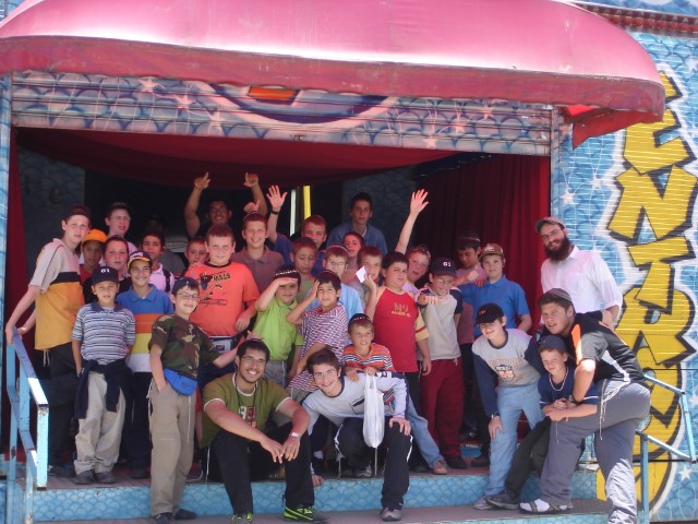 GAN ISRAEL VERÃO 2007